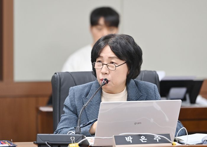 파주시의회 박은주 의원