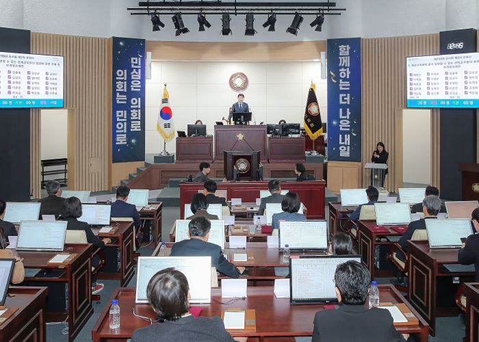 본회의장 전경