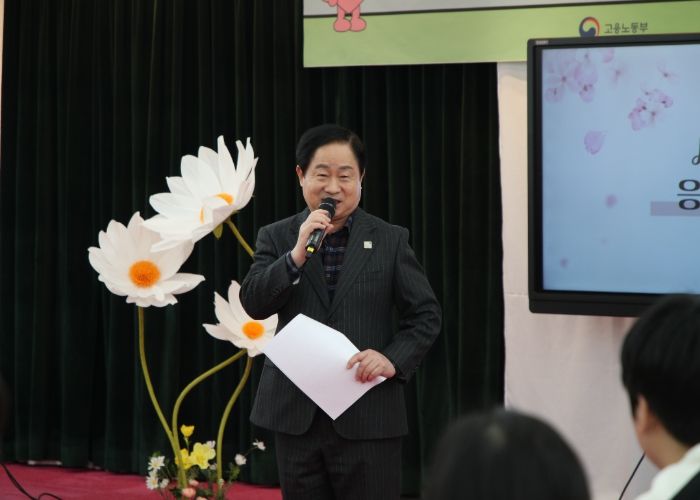 남양주시, 청년에게 용기와 기회를! 청년도전지원사업 개강식 개최