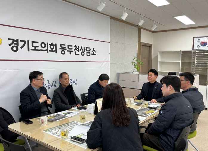 이인규의원, 동두천시 아차노리마을 도시가스 배관망 공급사업 관련 정담회