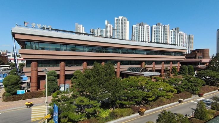 광명시청