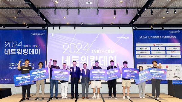 인디게임 축제 ‘2025 인디크래프트’개최를 위한 업무협약 체결