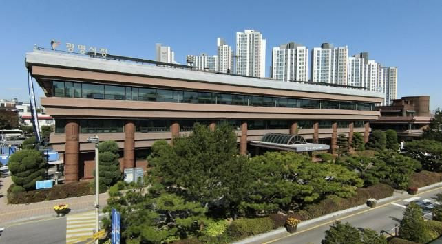 시청 전경