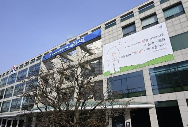 시흥시청