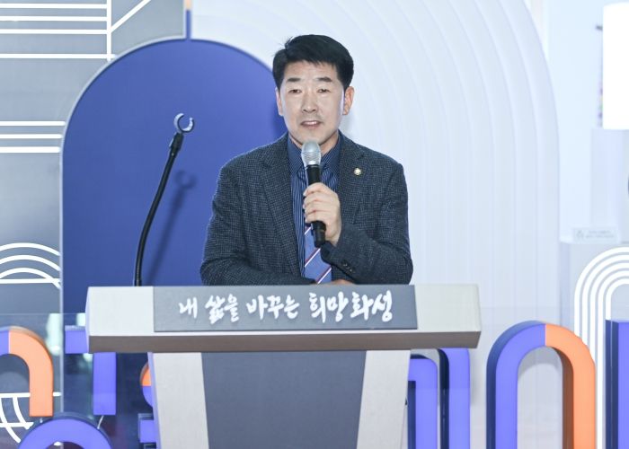 축사 중인 배정수 의장