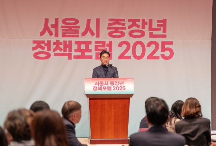 “서울시 중장년 정책 포럼 2025” 참석한 장태용 행정자치위원장