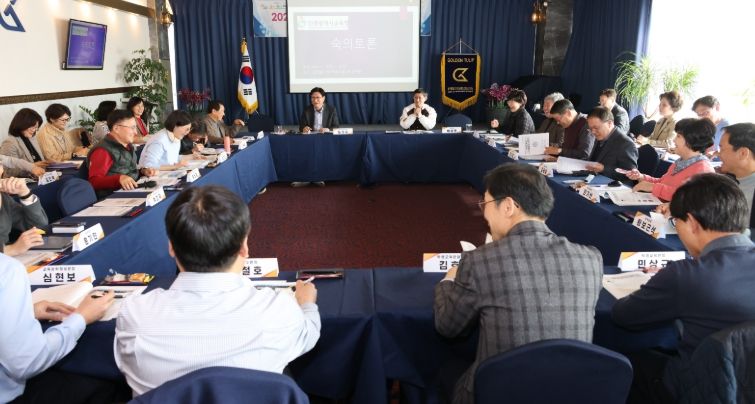 학교 안전부터 돌봄까지 현안 해결을 위한 숙의 토론 진행