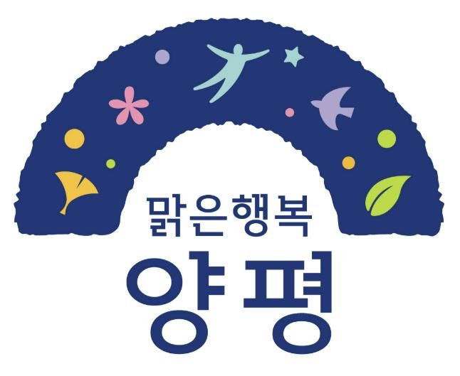 양평군 BI