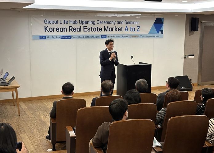 김길영 도시계획균형위원장, 현대백화점무역센터점 글로벌라이프허브개소식 참석