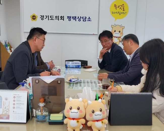 경기도의회 김재균의원, 평택시 생활체육시설 개선을 위한 정담회 개최