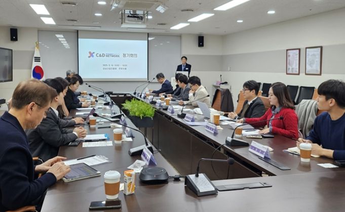 성남산업진흥원, 2025년 성남 바이오헬스케어 국제 컨벤션 개최를 위한 협력 논의