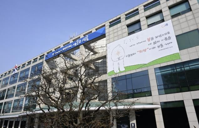 시흥시청