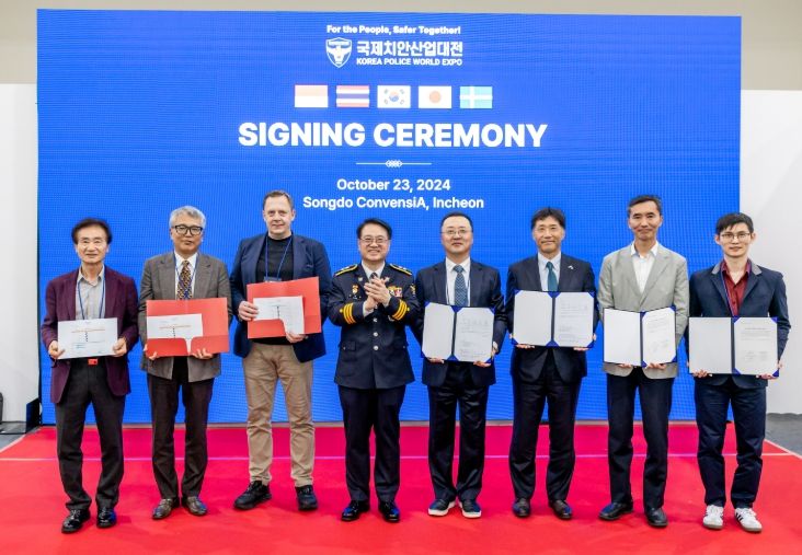 2024 인천관광공사 자체전시회 현장