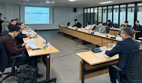 주차 20만 면 확보 위해 군·구와 협력