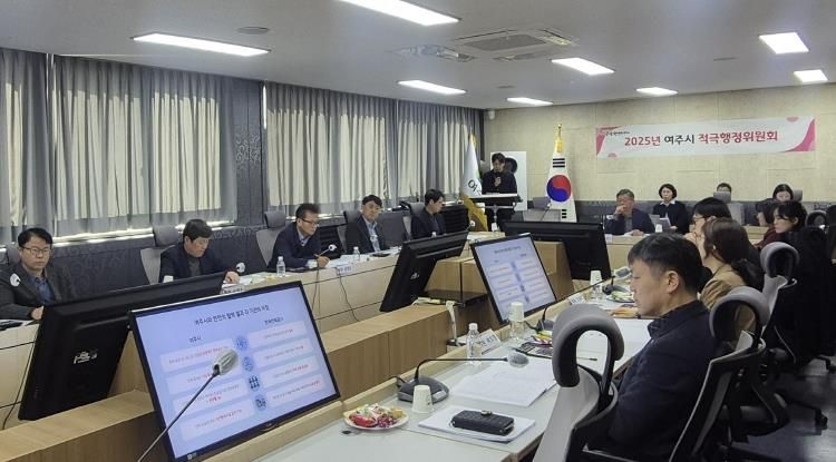 여주시, 2024년도 하반기 적극행정 우수공무원 선발