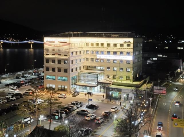 군 청사