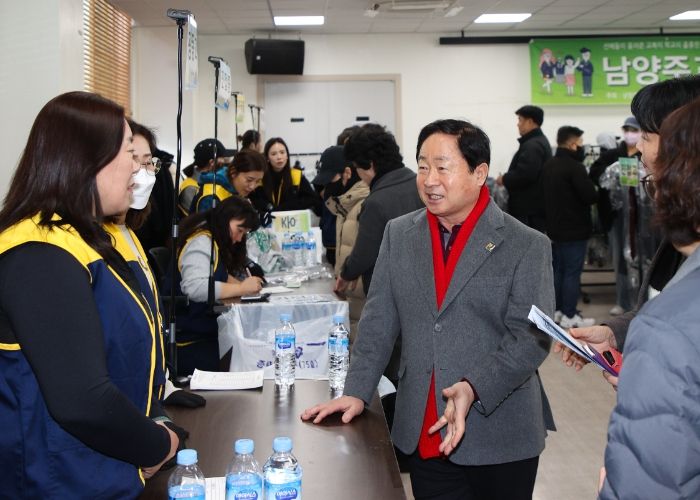 남양주시, 남양주교복은행 임원진과의 특별한 만남…격려 오찬 정담회 진행
