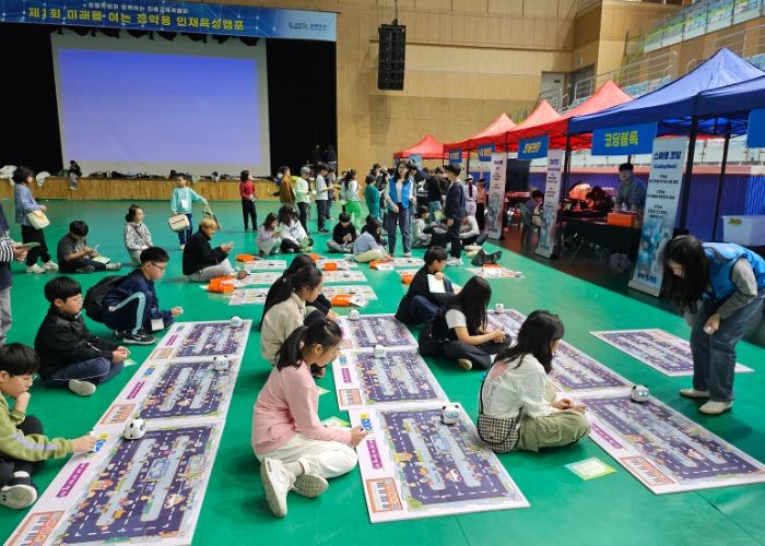 남양주시, ‘미래를 여는 정약용 인재육성캠프’ 참가자 모집