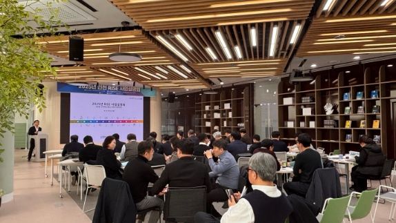인천시, 2025년도 아이()-라이즈(RISE) 사업설명회 개최