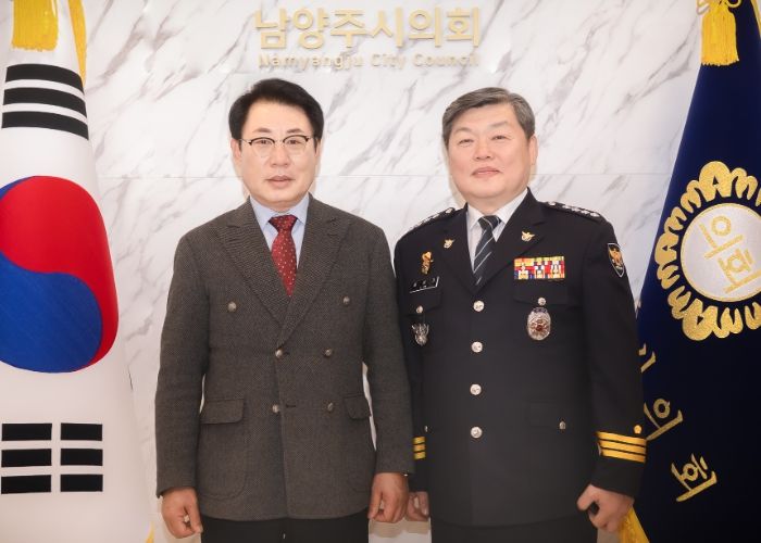조성대 남양주시의회 의장, 신임 남양주북부경찰서장과 차담회 개최