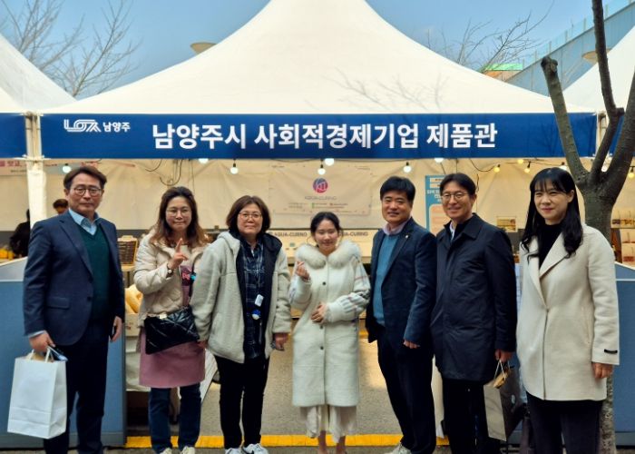 남양주시, ‘찾아가는 사회적경제기업 2차 현장간담회’ 실시…판로 개척 총력