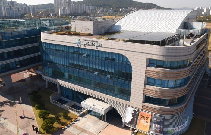 유앤아이센터