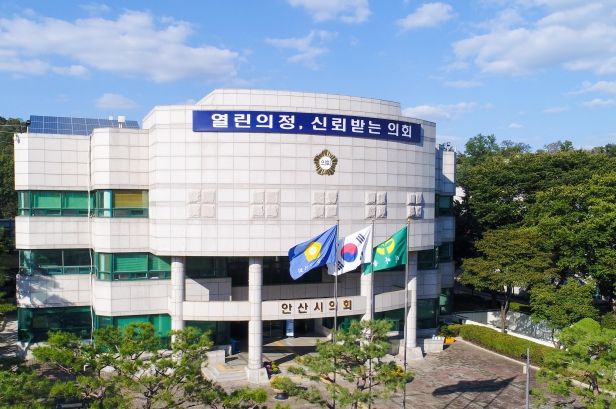 안산시의회, 제296회 임시회서 의원발의 조례안 13건 심의