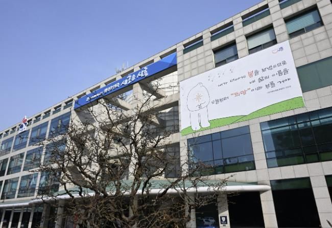 시흥시청