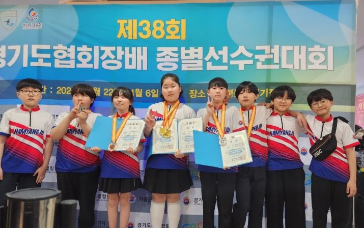 남양주시 G-스포츠클럽 볼링팀, 경기도협회장배 대회서 맹활약
