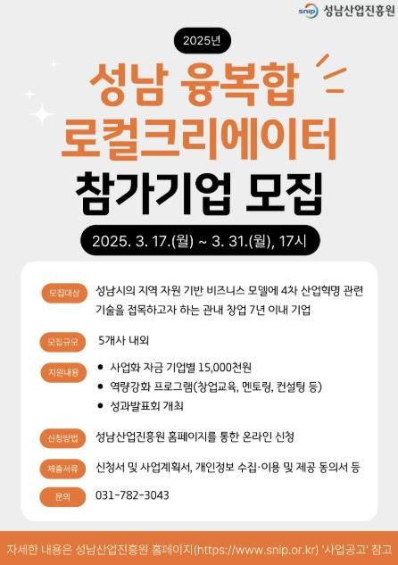 홍보 포스터