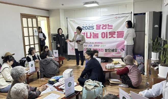 결핵 예방의 날 행사 진행