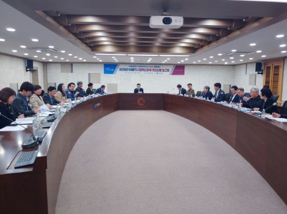 인천 시정혁신단, 혁신을 위한 정책 추진 지속