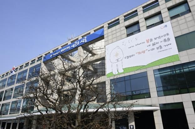 시흥시청