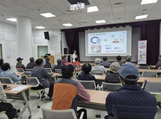 구리시, 2025년 당뇨병관리 연속혈당측정 프로그램 '혈당 스파이크를 잡아라' 운영