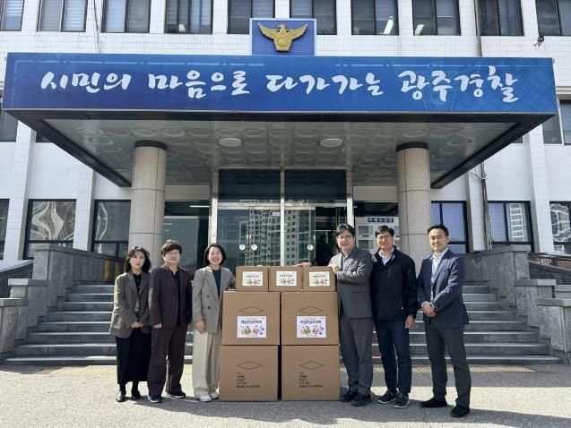 광주시․광주경찰서, 스토킹․교제 폭력 피해자 보호를 위한 ‘여성 안심꾸러미’ 지원