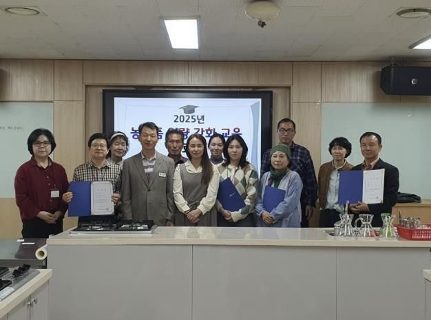 2025년 역량강화 교육 단체사진