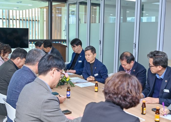 산불예방 긴급대책회의