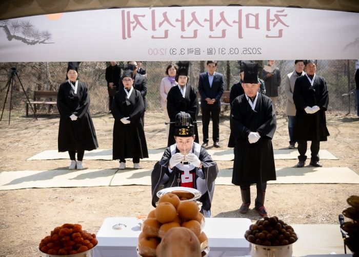 남양주시의회,‘제26회 천마산 산신제’참석