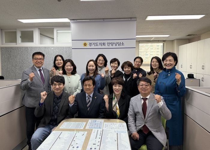 경기도의회 문형근 위원장, 안양시어린이집연합회와 정책 정담회 개최