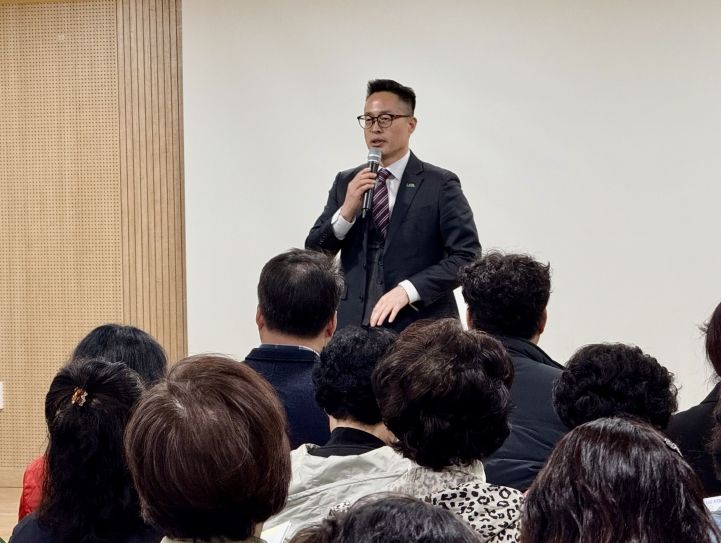 남양주시 다산행정복지센터, 민‧관 복지플랫폼 복지사업 설명회 개최