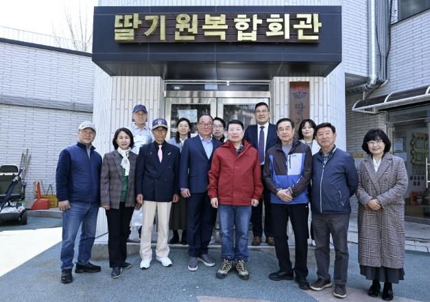 구리시, 딸기원경로식당 운영 재개 기념 오찬간담회 개최