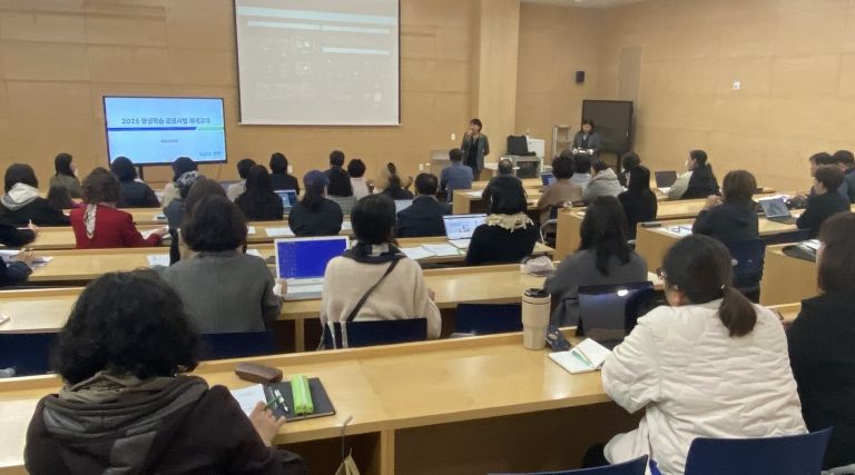 남양주시, 평생학습 공모사업 회계교육 실시…공모사업 투명성 강화