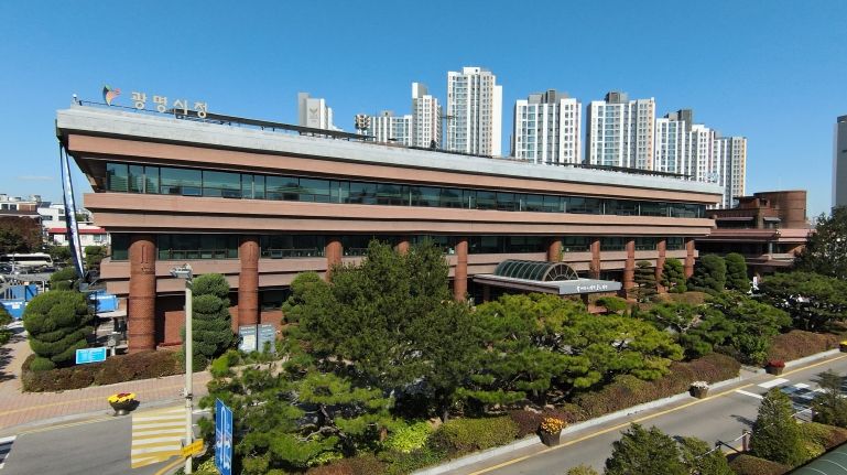 광명시, 4월 30일까지 법인지방소득세 신고·납부 기간