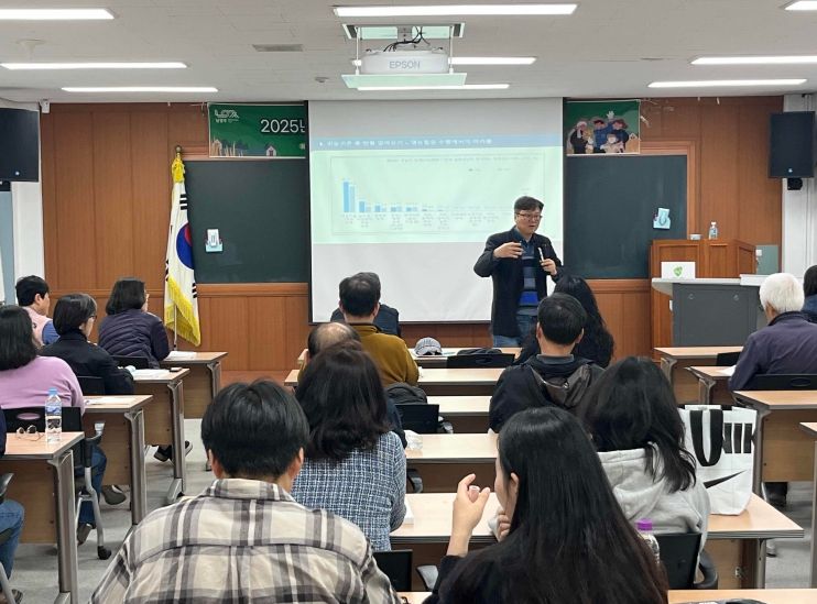 남양주시, 2025년 신규농업인 귀농·귀촌 교육 실시