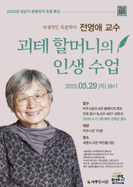 포스터