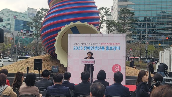 축사 중인 김영옥 보건복지위원장