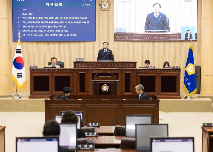 안산시의회가 11일 제296회 임시회 제3차 본회의를 열어 안건을 최종 의결했다.