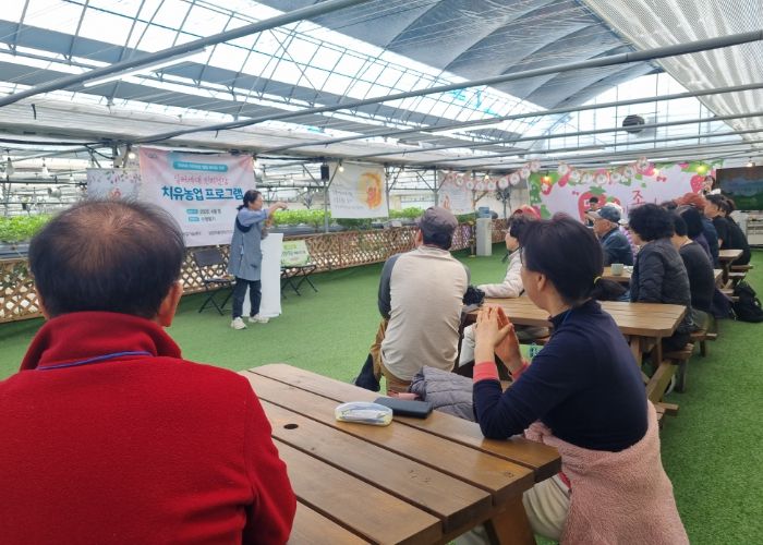 남양주시, 경증 치매환자·가족 대상 ‘치유농업 활용 복지화 지원사업’ 추진