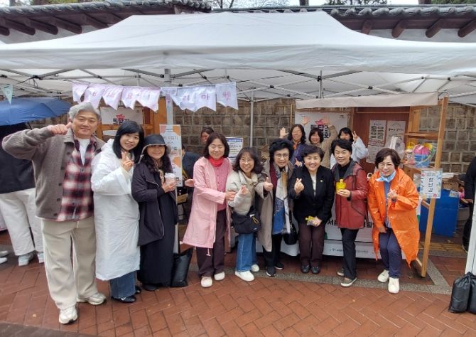 서울특별시여성단체협의회와 단체사진