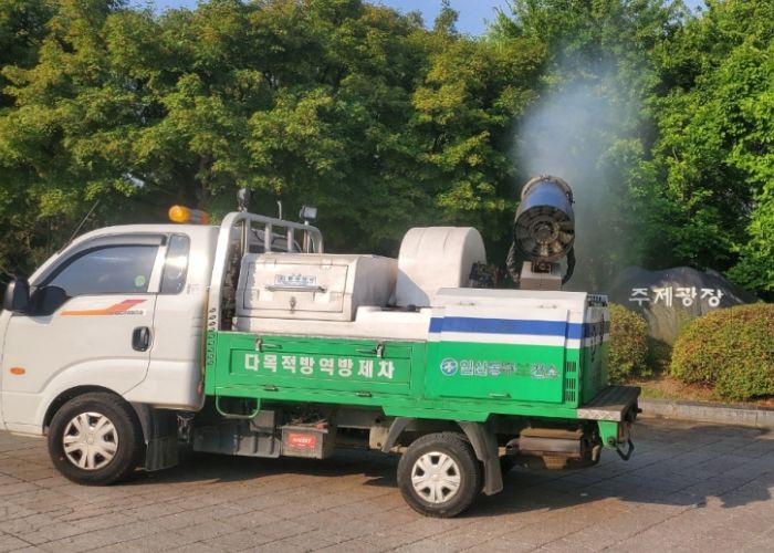 일산호수공원 방역 활동